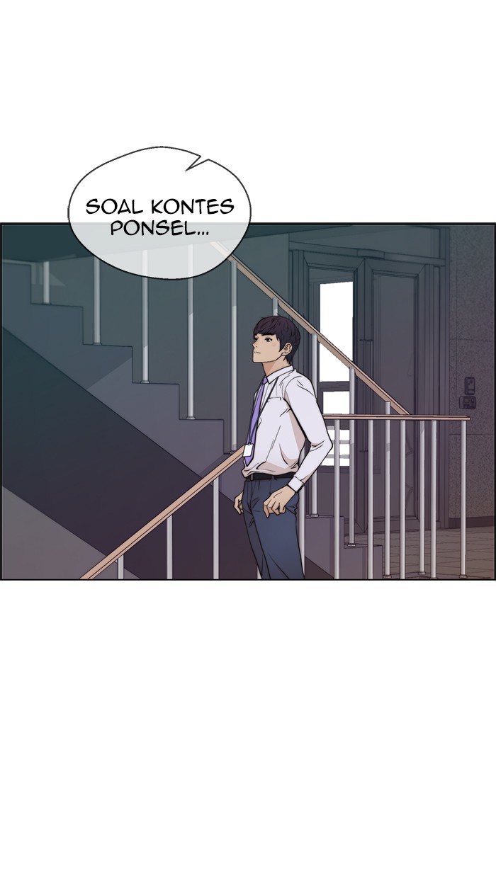 Komik The Man   Chapter 96 gambar 1
