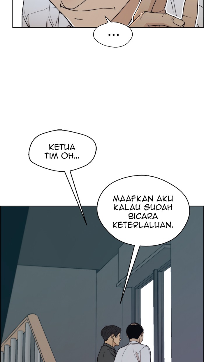 The Man   Chapter 96 Gambar 5