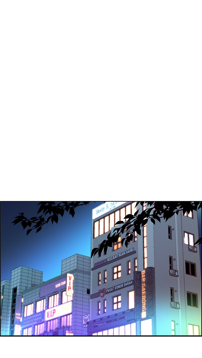 The Man   Chapter 96 Gambar 52