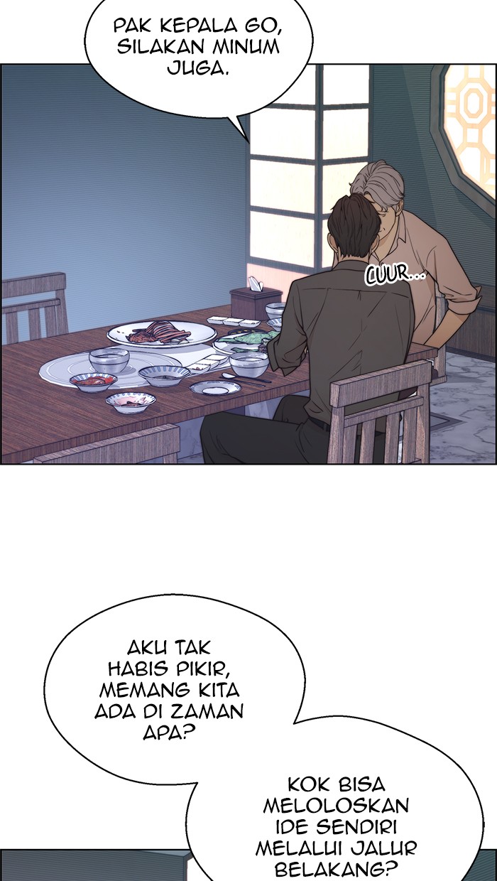 The Man   Chapter 96 Gambar 55