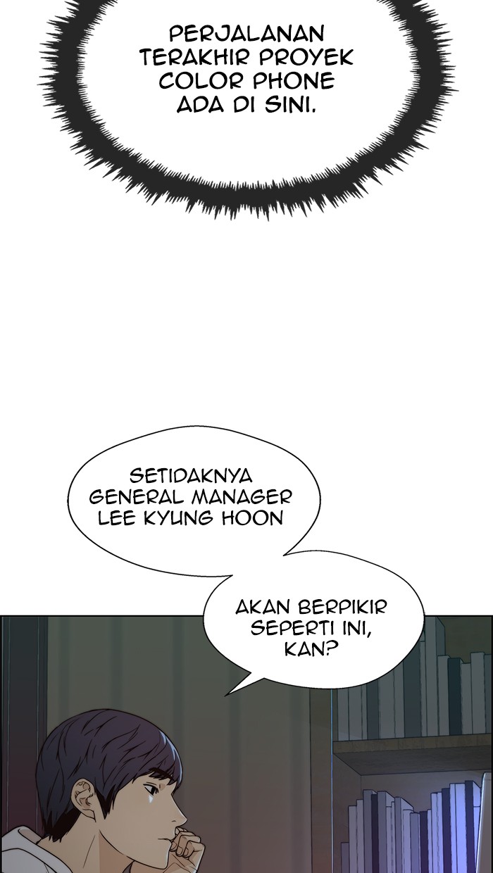 The Man   Chapter 96 Gambar 74