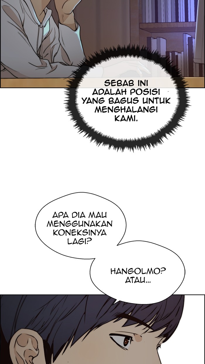 The Man   Chapter 96 Gambar 75