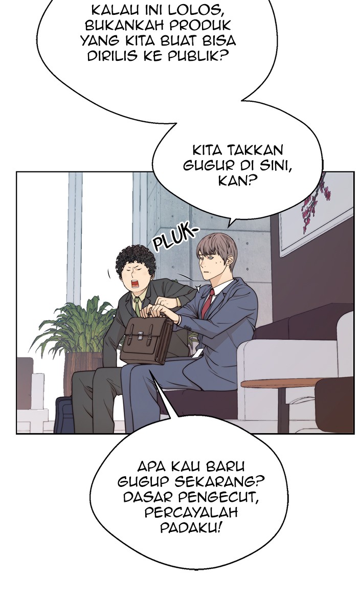 The Man   Chapter 96 Gambar 84