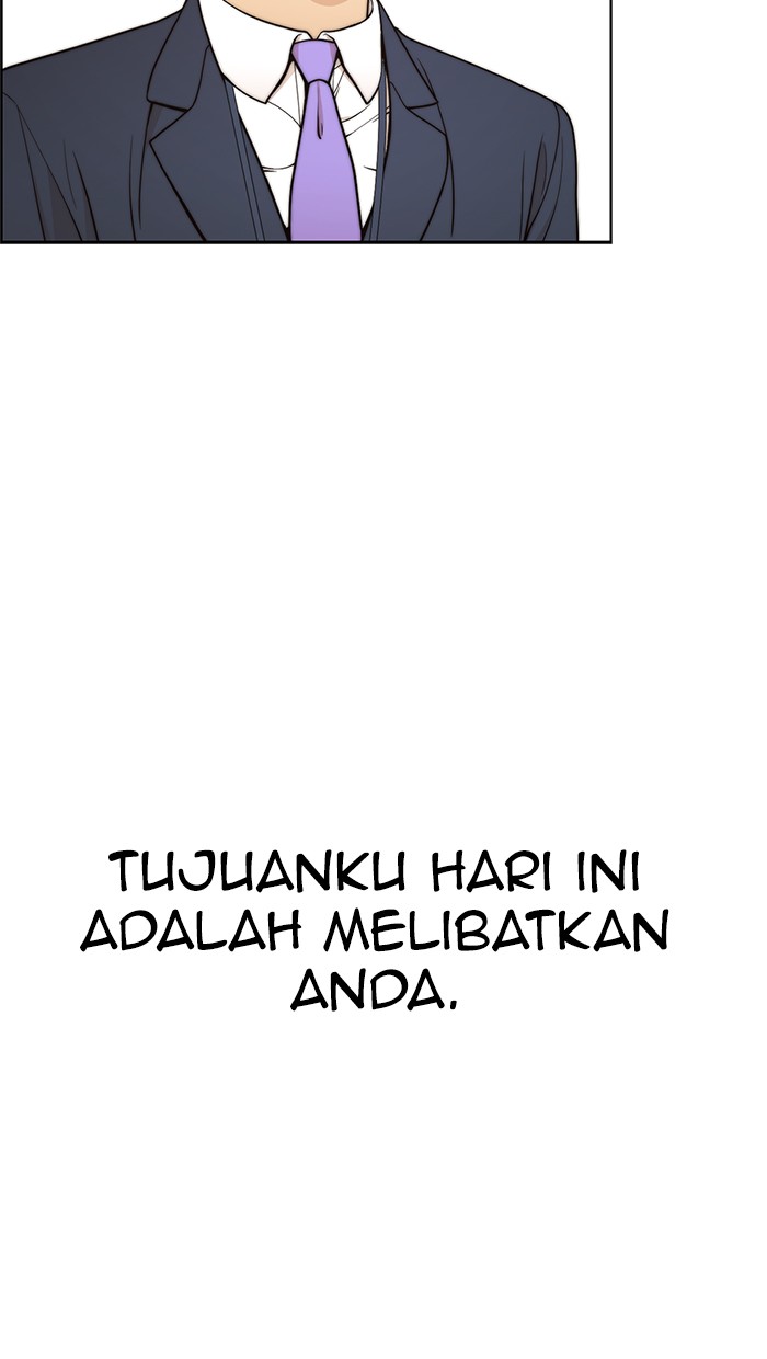 The Man   Chapter 96 Gambar 91
