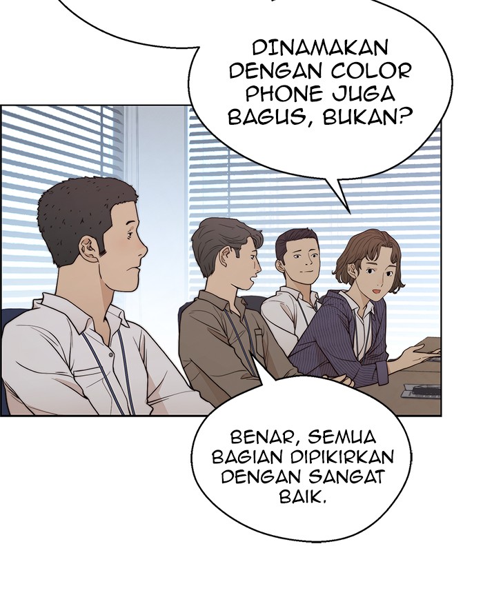 The Man   Chapter 97 Gambar 56