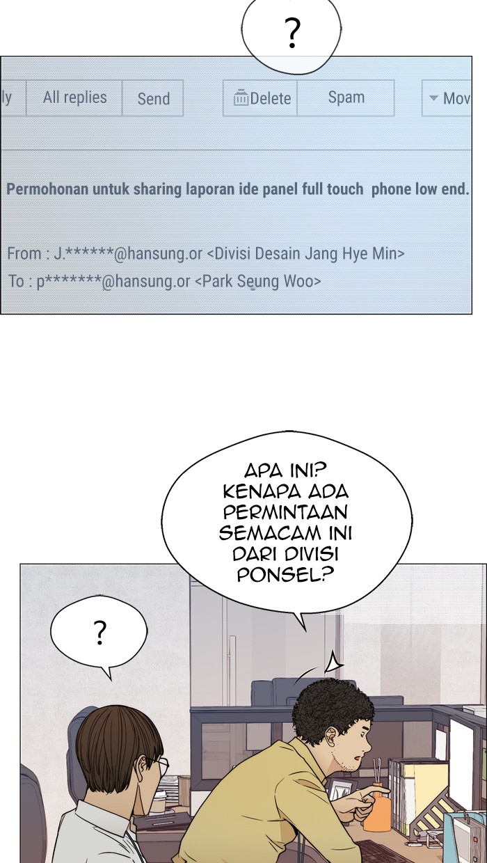 The Man   Chapter 99 Gambar 57