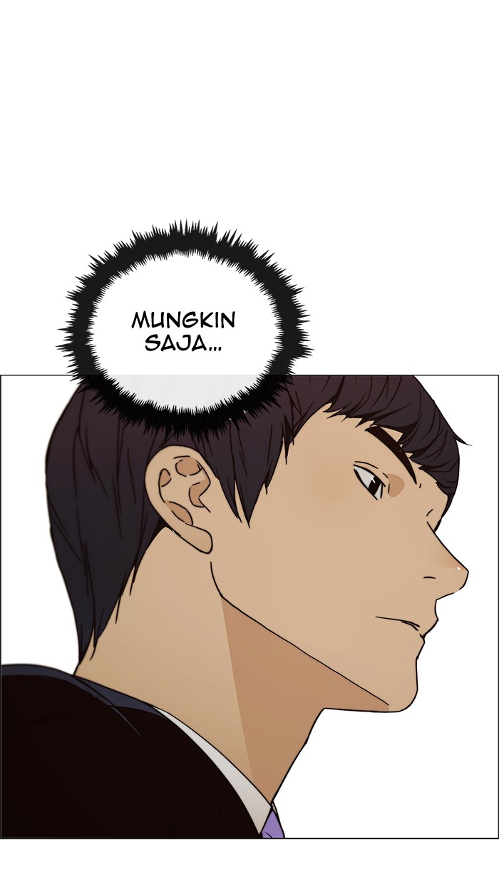 The Man   Chapter 99 Gambar 79