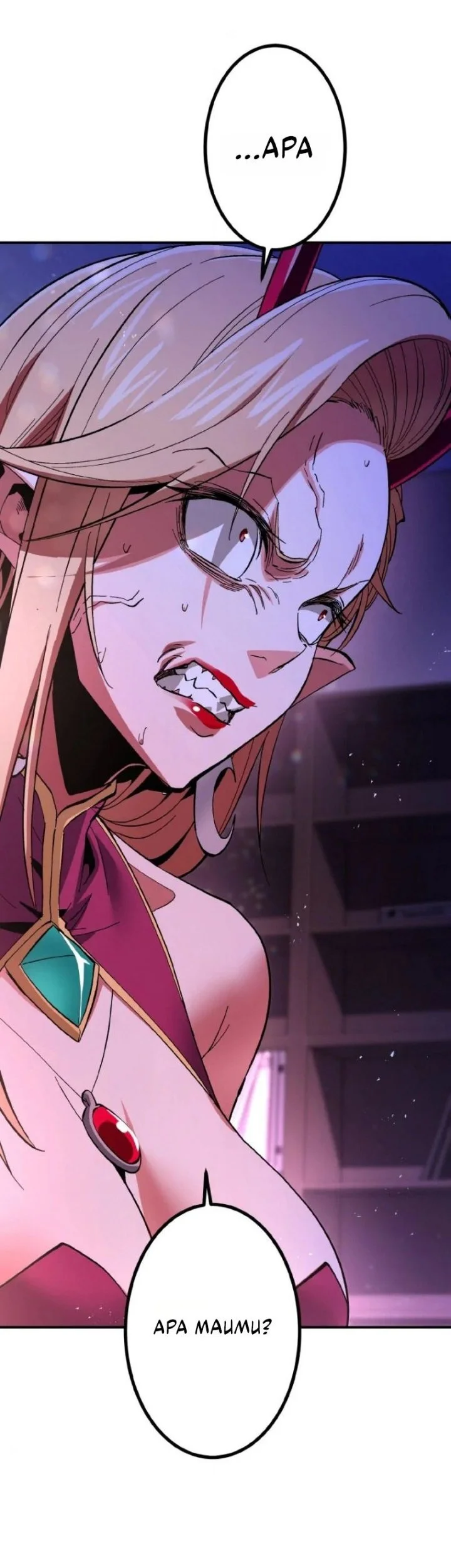 The Man Who Vowed Revenge on His Demon Wife Chapter 4 Gambar 78