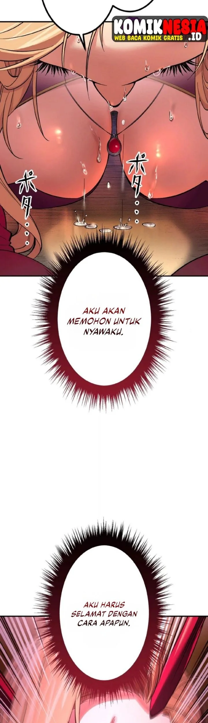 The Man Who Vowed Revenge on His Demon Wife Chapter 4 Gambar 31