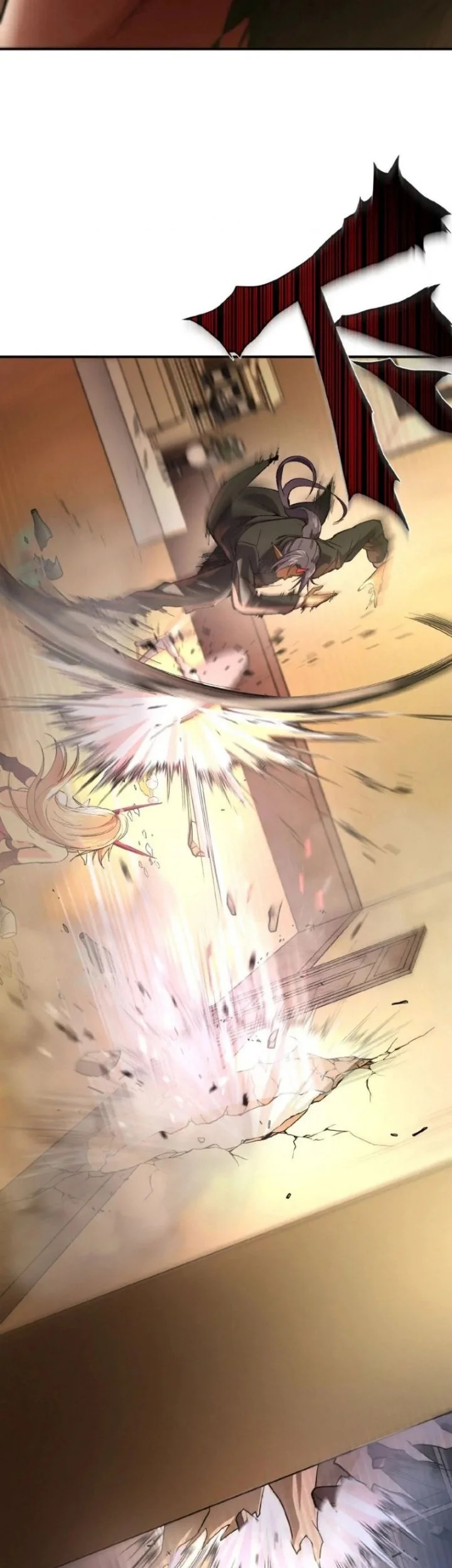 The Man Who Vowed Revenge on His Demon Wife Chapter 4 Gambar 42