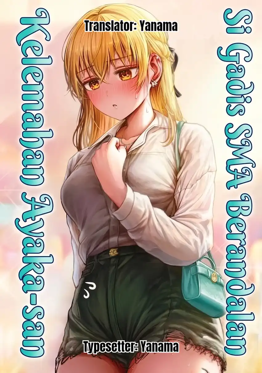 Komik The Many Weaknesses of Ayaka the Yankee JK Chapter 30 gambar 1
