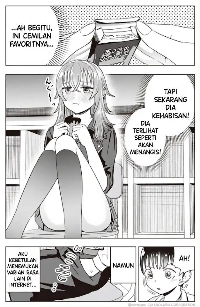 The Many Weaknesses of Ayaka the Yankee JK Chapter 30 Gambar 3