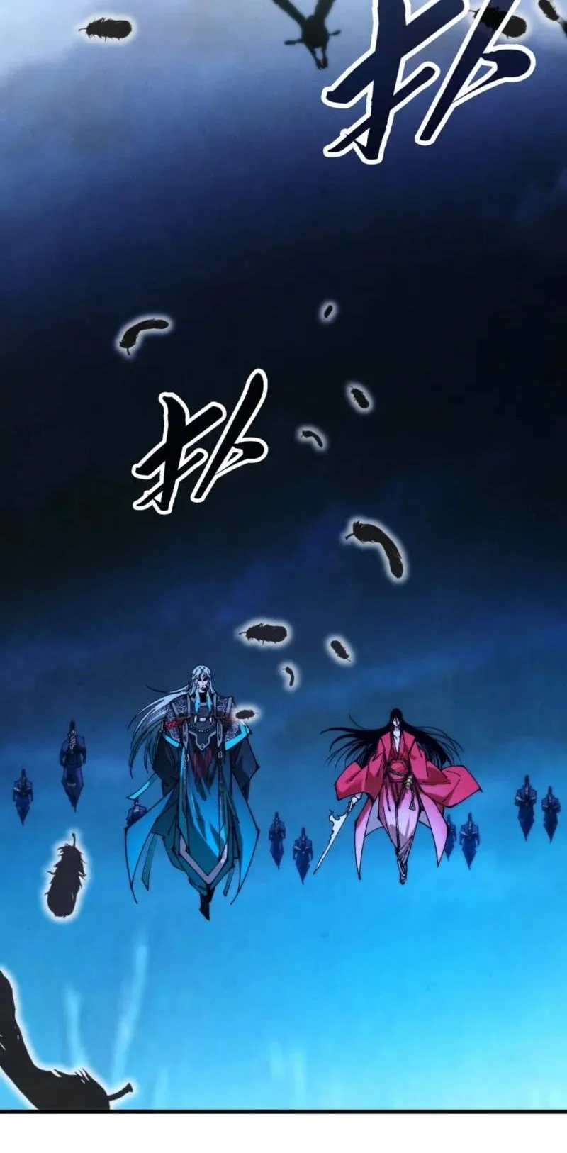 The Ultimate of All Ages Chapter 556 Gambar 15