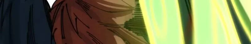 The Ultimate of All Ages Chapter 556 Gambar 38