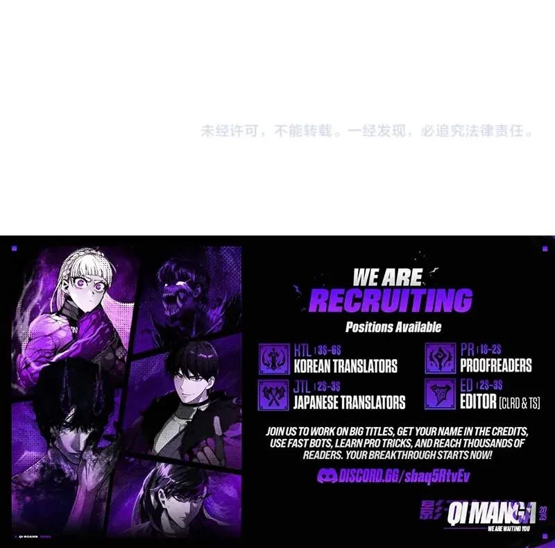 The Ultimate of All Ages Chapter 556 Gambar 57