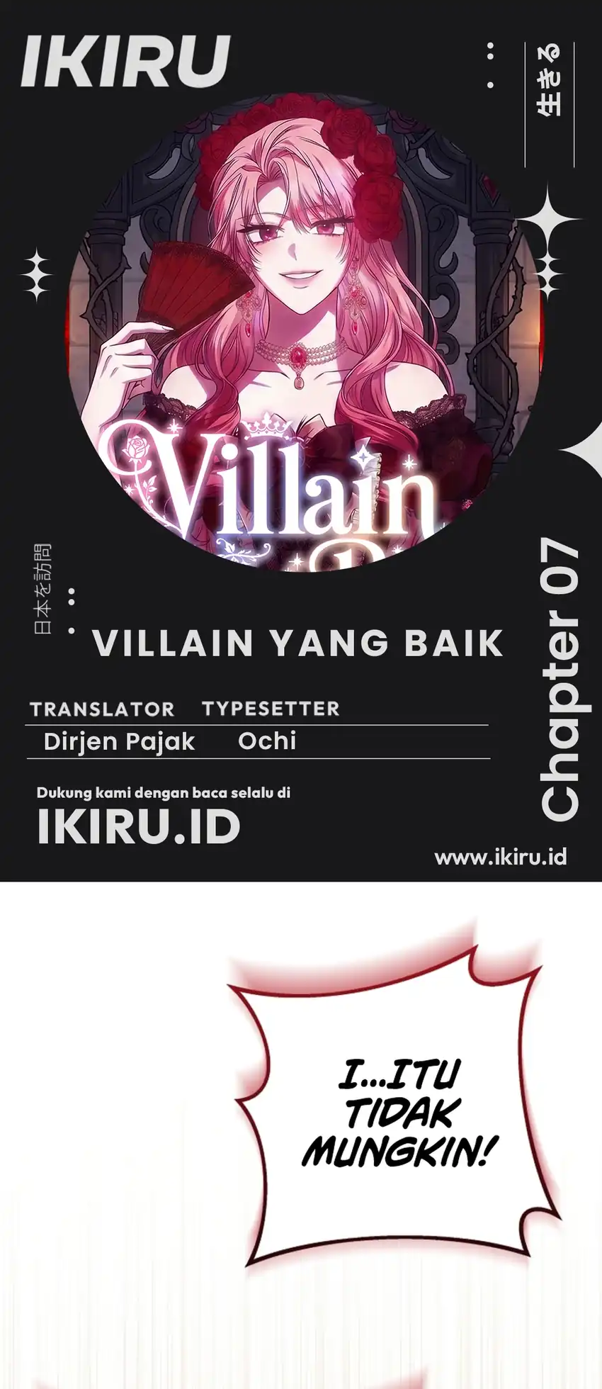 Komik The Villainess Gets Her Sponsorship Chapter 7 gambar 1