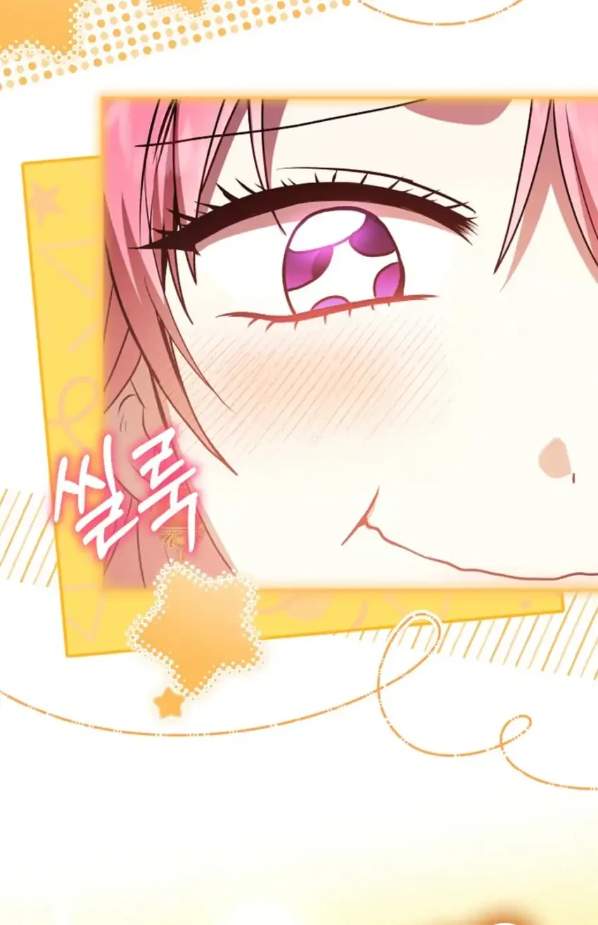 The Villainess Gets Her Sponsorship Chapter 7 Gambar 47