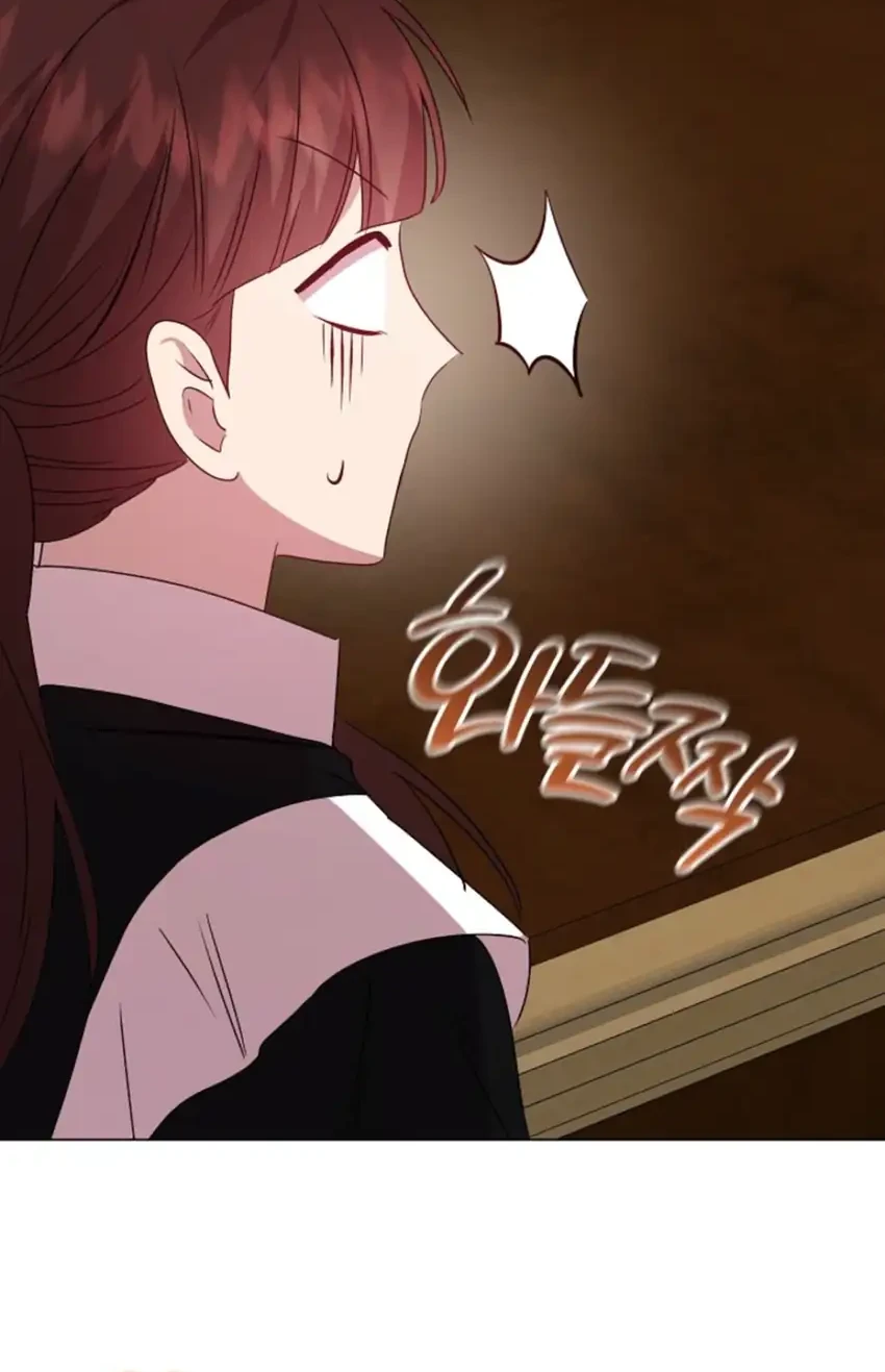 The Villainess Gets Her Sponsorship Chapter 7 Gambar 74