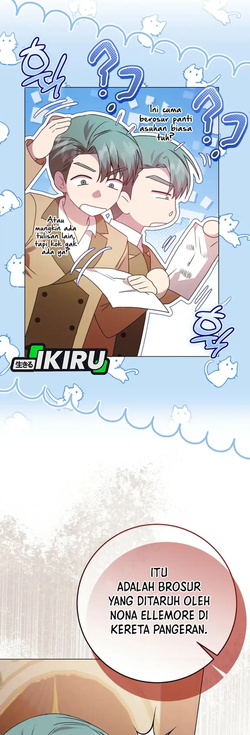 The Villainess Gets Her Sponsorship Chapter 7 Gambar 11