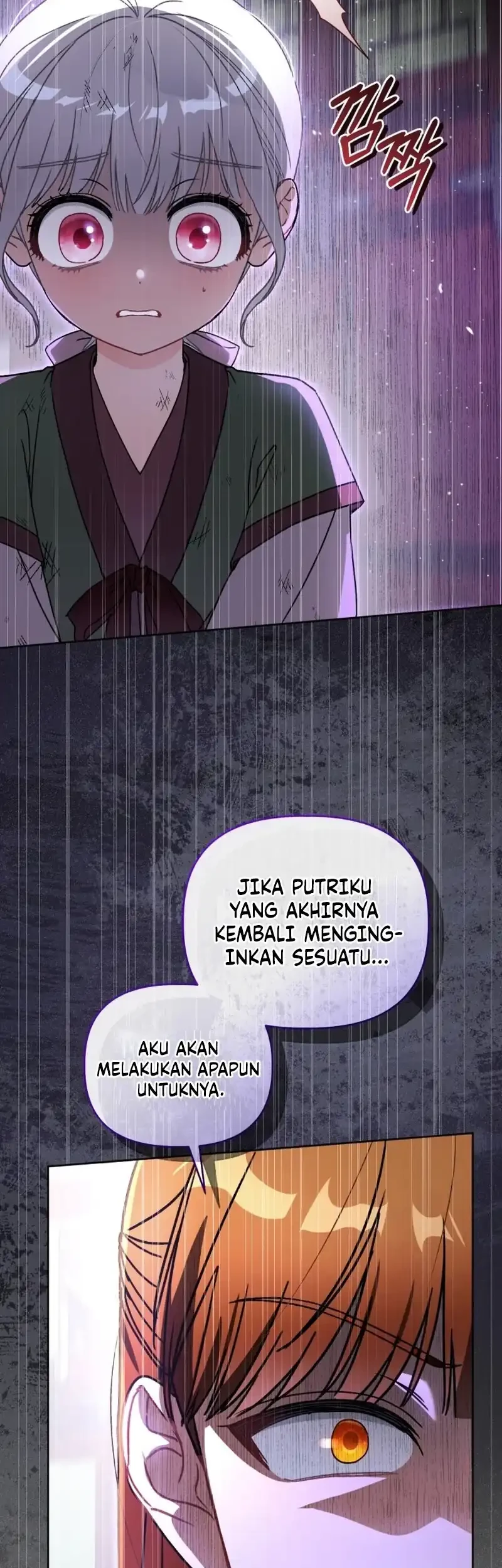 The White Tiger Clan’s Baby Cotton Ball Chapter 2 Gambar 45