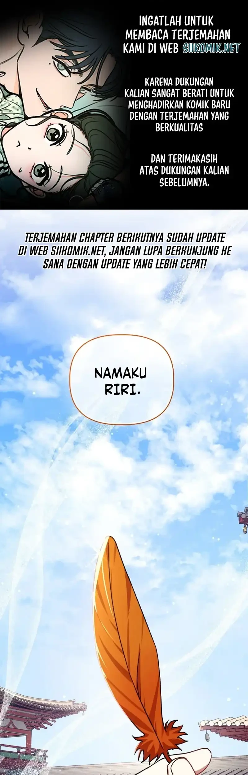 Komik The White Tiger Clan’s Baby Cotton Ball Chapter 2 gambar 1