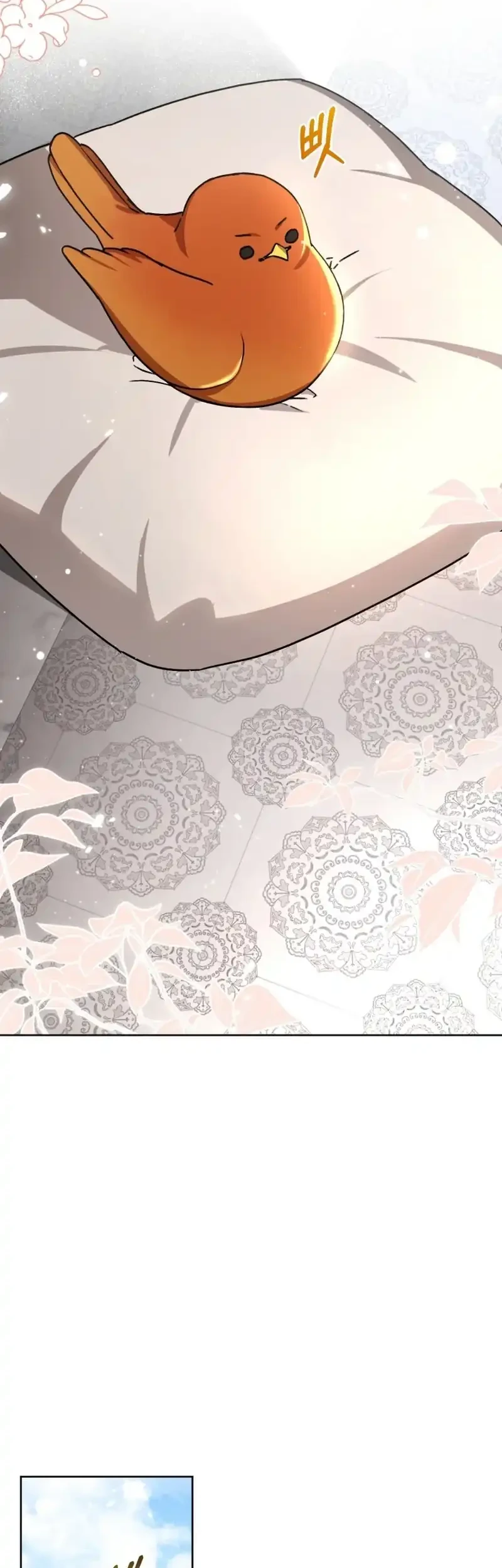 The White Tiger Clan’s Baby Cotton Ball Chapter 2 Gambar 9