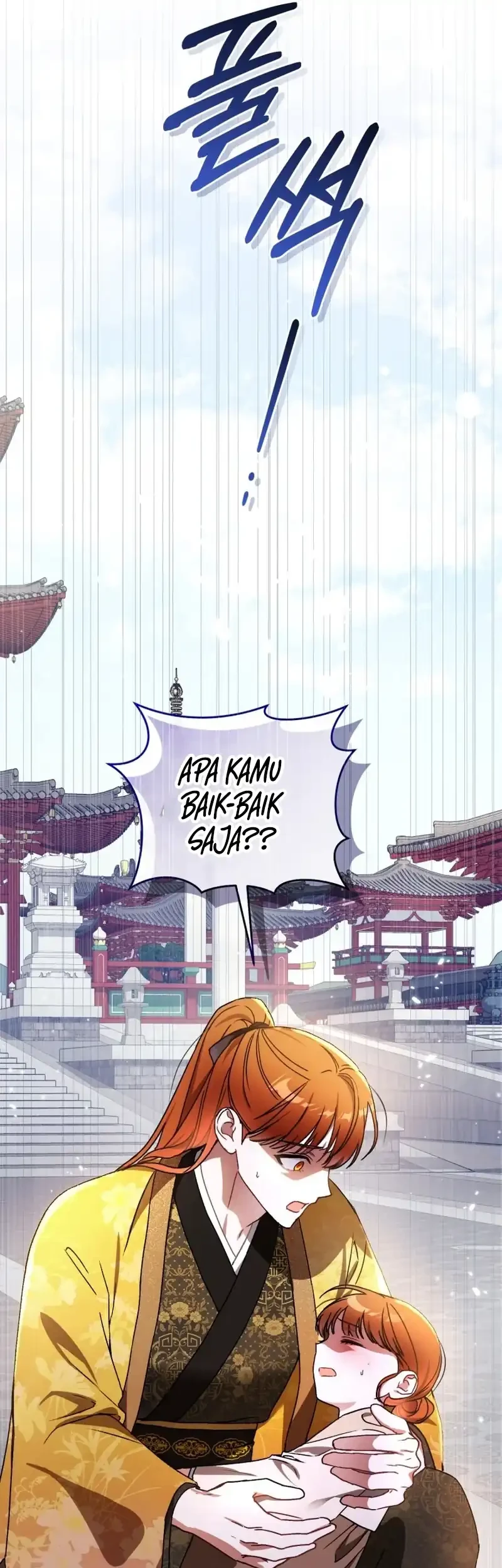 The White Tiger Clan’s Baby Cotton Ball Chapter 2 Gambar 11