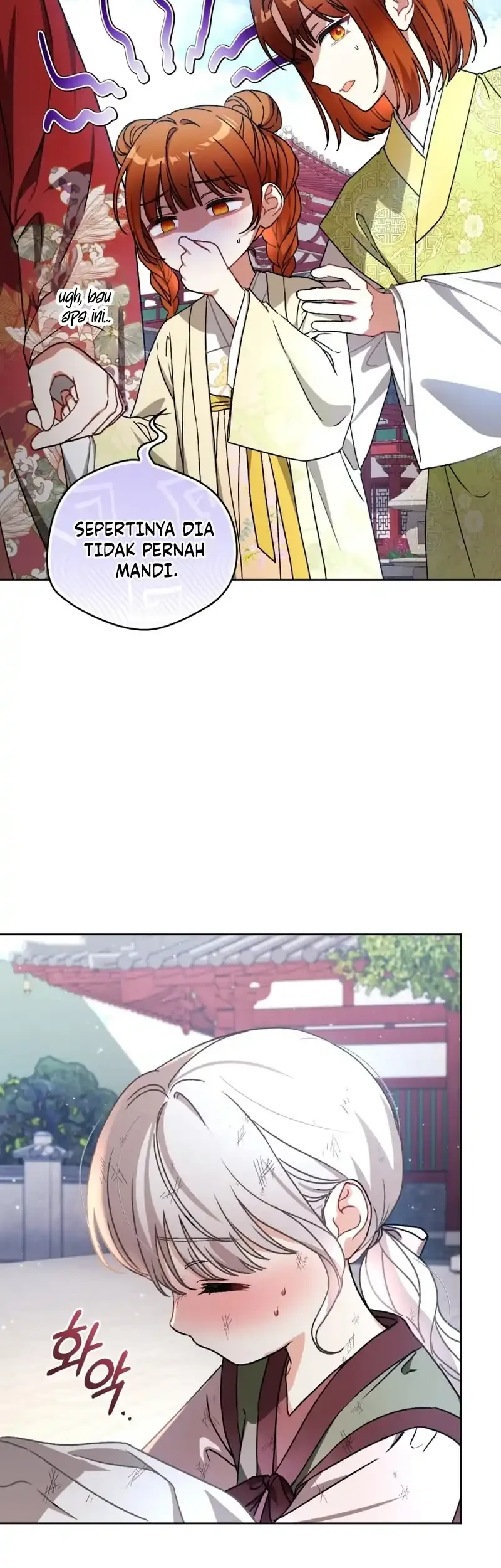 The White Tiger Clan’s Baby Cotton Ball Chapter 2 Gambar 25