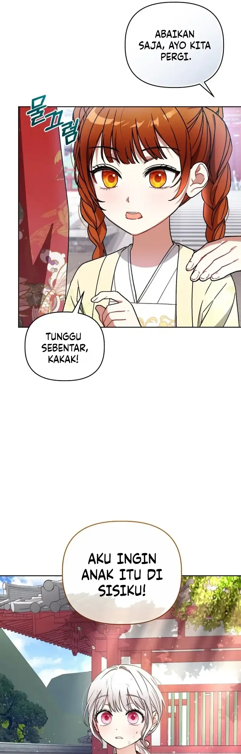 The White Tiger Clan’s Baby Cotton Ball Chapter 2 Gambar 27