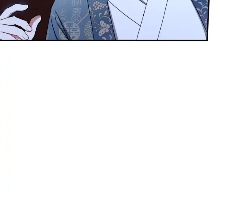 The White Tiger Clan’s Baby Cotton Ball Chapter 3 Gambar 43