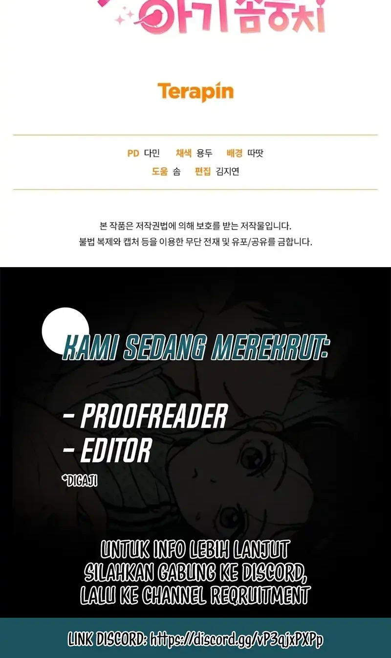 The White Tiger Clan’s Baby Cotton Ball Chapter 3 Gambar 70