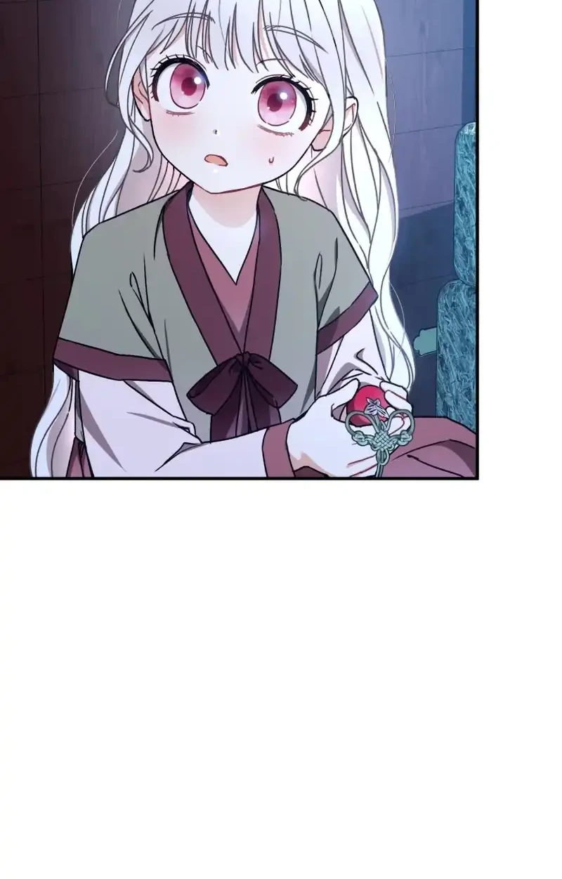 The White Tiger Clan’s Baby Cotton Ball Chapter 3 Gambar 31