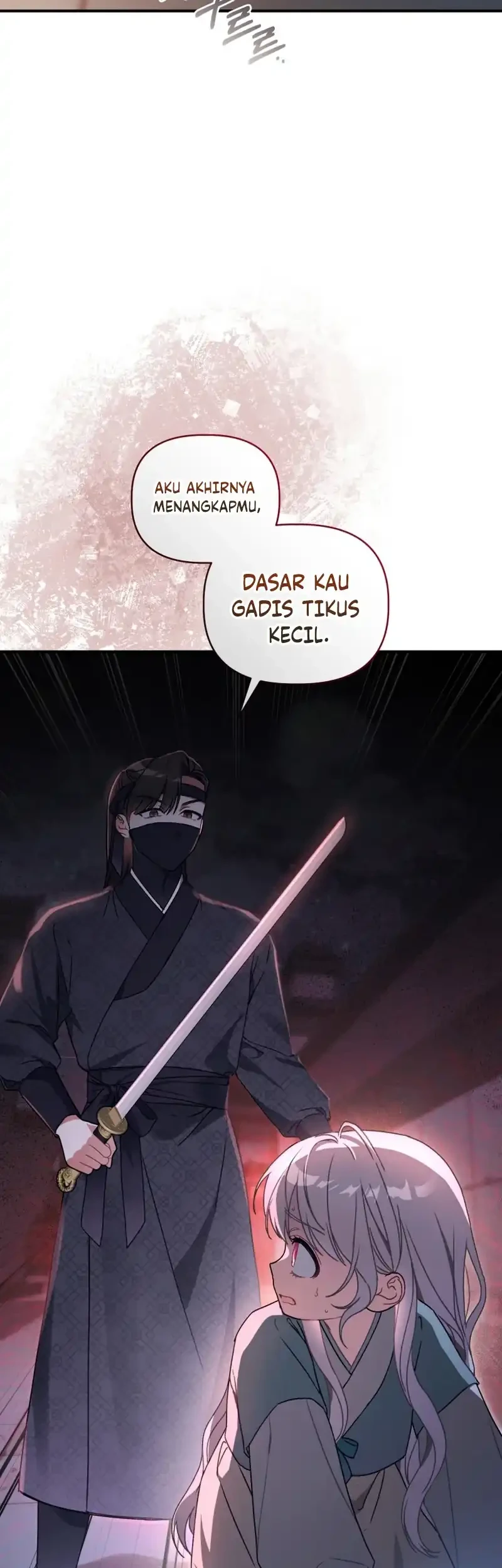 The White Tiger Clan’s Baby Cotton Ball Chapter 4 Gambar 63