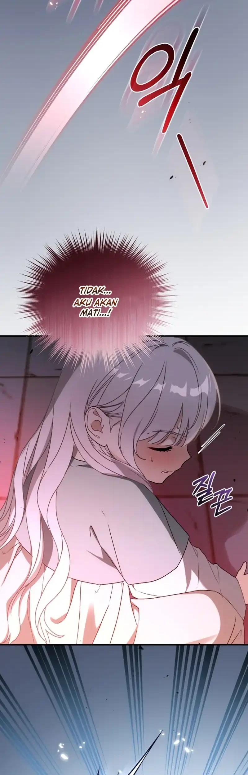 The White Tiger Clan’s Baby Cotton Ball Chapter 4 Gambar 66