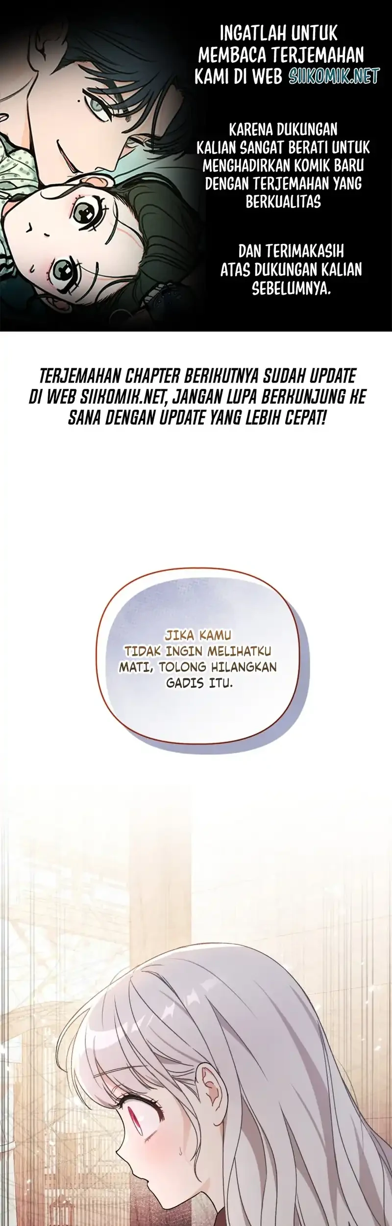 Komik The White Tiger Clan’s Baby Cotton Ball Chapter 4 gambar 1