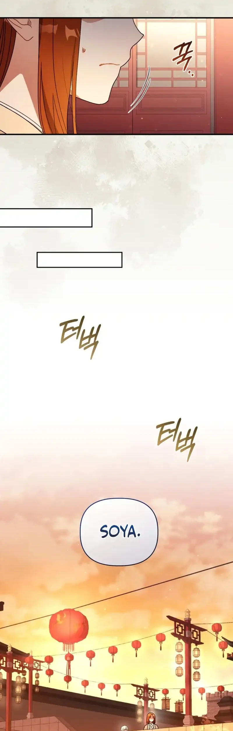 The White Tiger Clan’s Baby Cotton Ball Chapter 4 Gambar 30