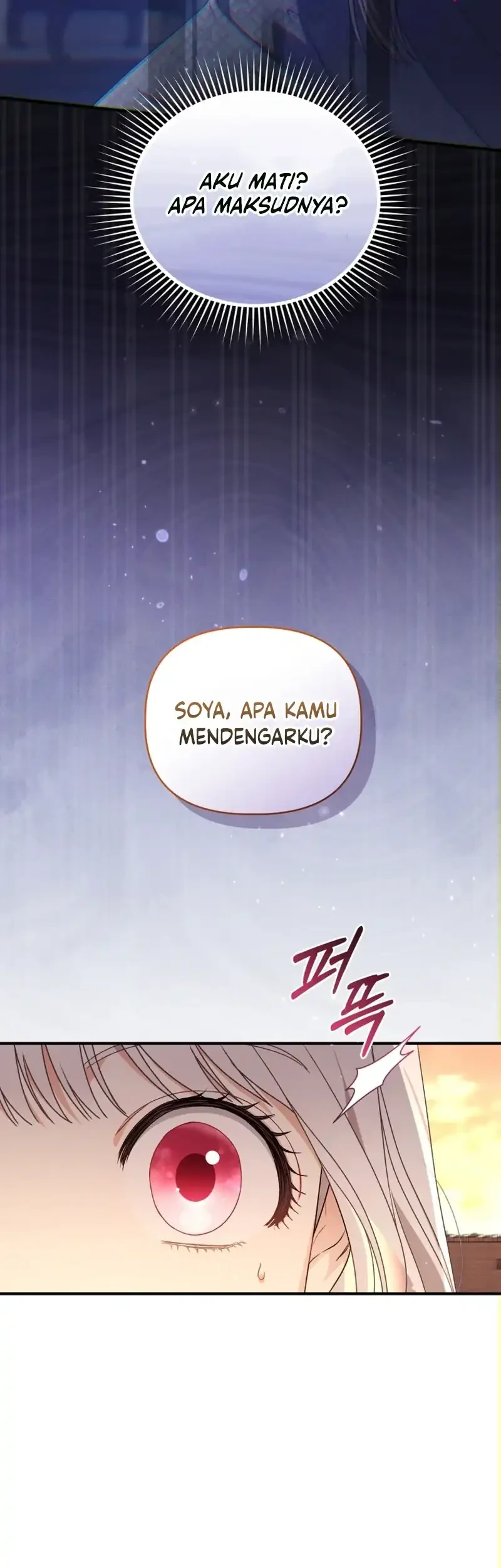 The White Tiger Clan’s Baby Cotton Ball Chapter 4 Gambar 35