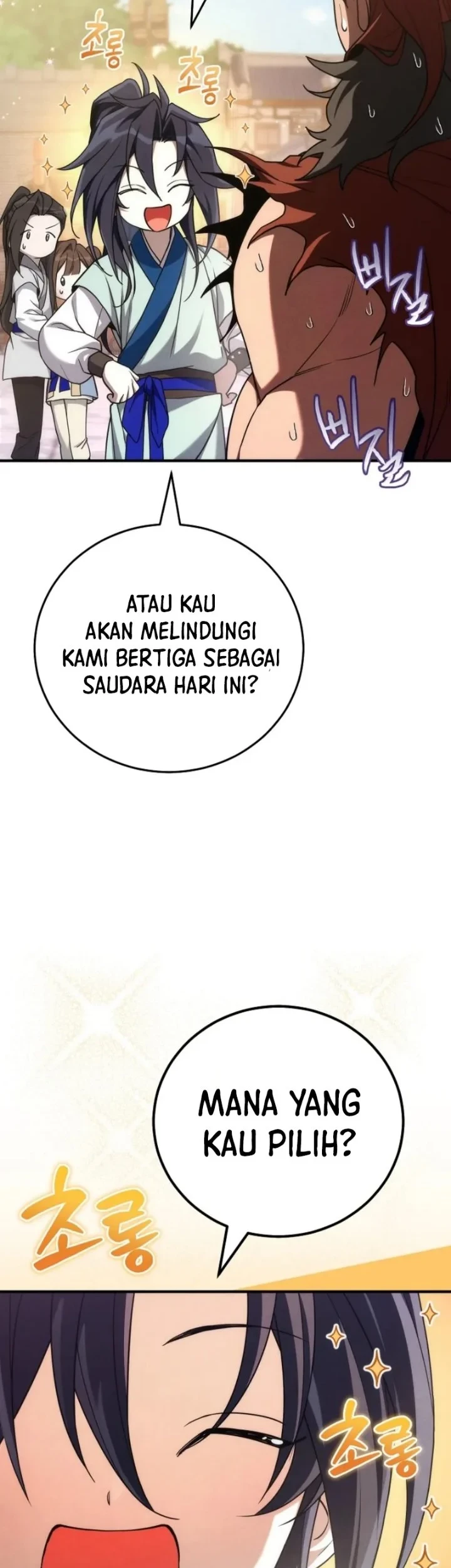 Third-Rate Martial Family Becomes the Best Under Heaven Chapter 5 Gambar 22