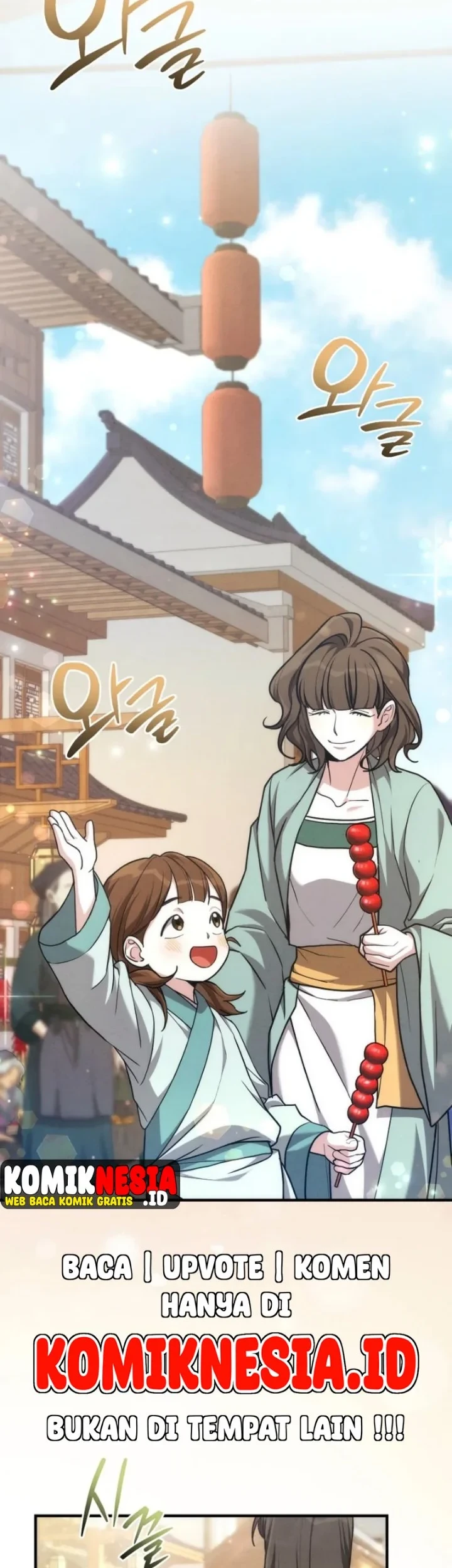 Third-Rate Martial Family Becomes the Best Under Heaven Chapter 5 Gambar 24