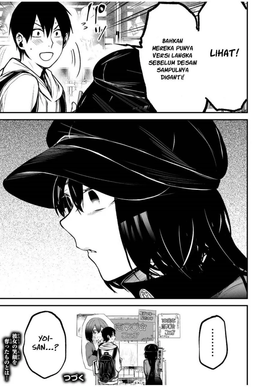 Tonari no Kurokawa-san Chapter 11 Gambar 17