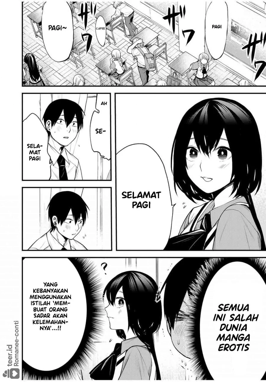 Tonari no Kurokawa-san Chapter 27 Gambar 5