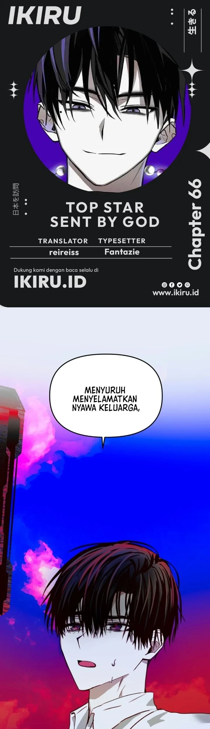 Komik Top Star Sent by God Chapter 66 gambar 1