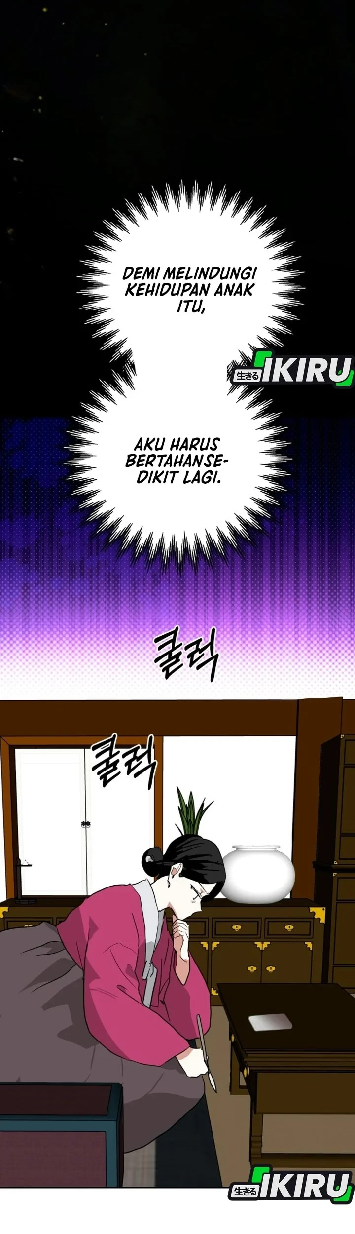 Top Star Sent by God Chapter 66 Gambar 48