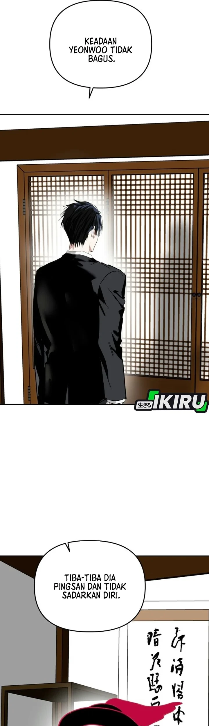 Top Star Sent by God Chapter 66 Gambar 55