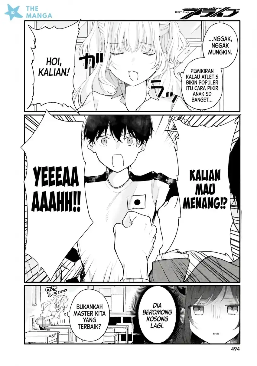 Uchi no Maid ga Class no Suki na Ko ni Nite Iru Chapter 4 Gambar 3