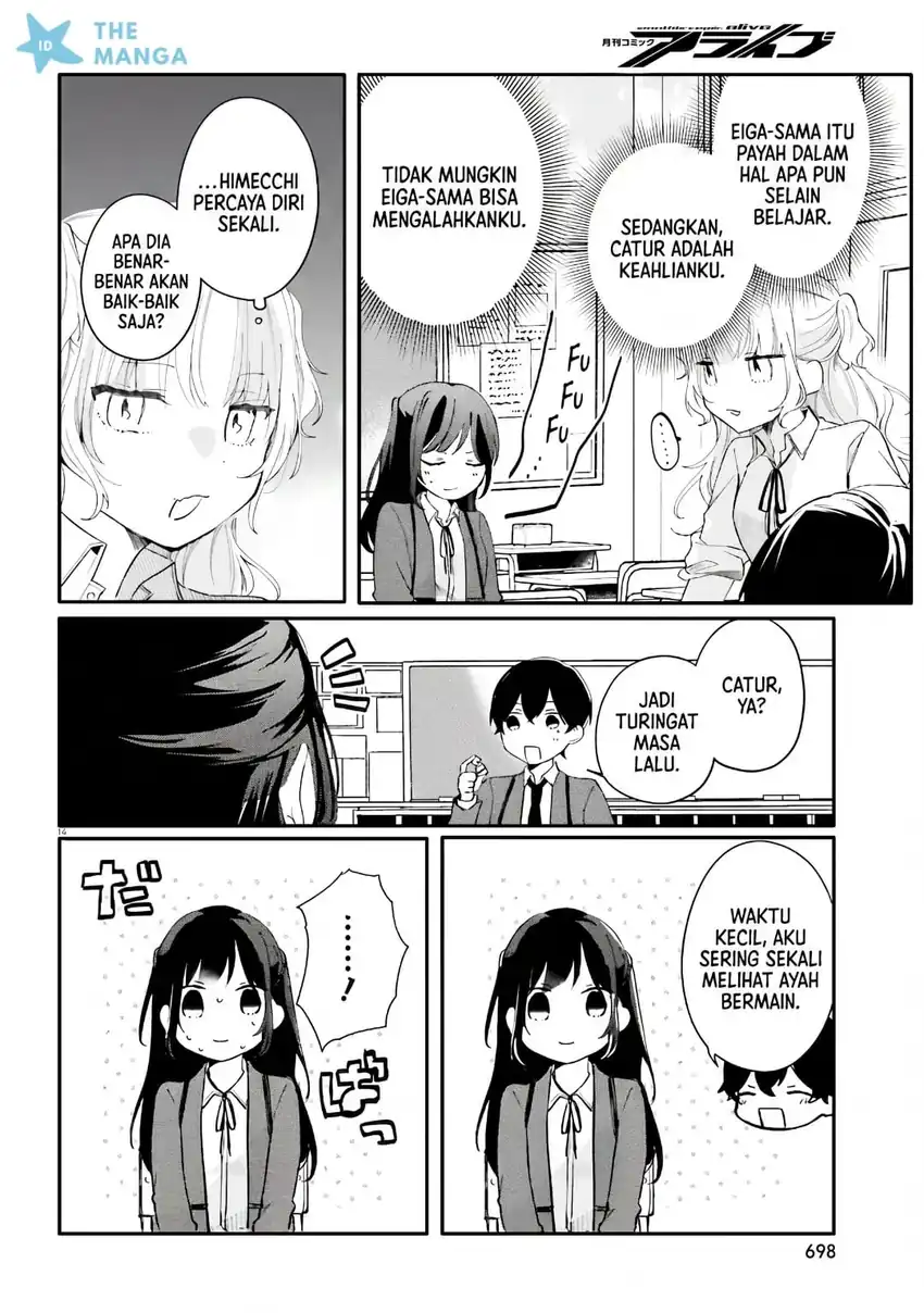 Uchi no Maid ga Class no Suki na Ko ni Nite Iru Chapter 5 Gambar 15