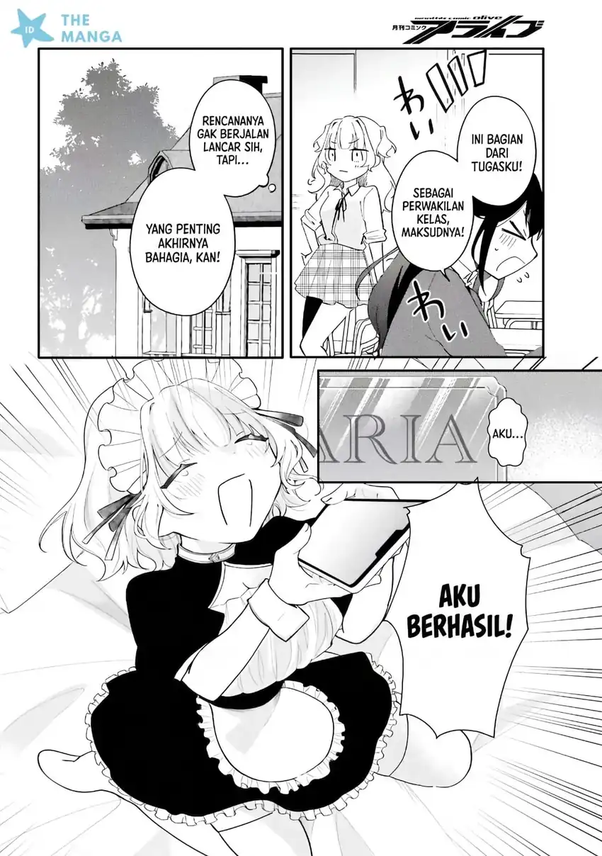 Uchi no Maid ga Class no Suki na Ko ni Nite Iru Chapter 5 Gambar 21