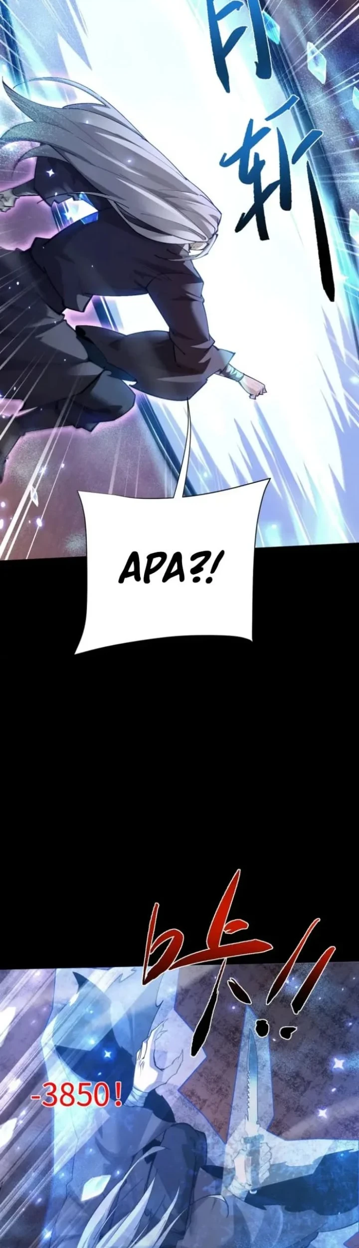 Unbeatable Sword Master Cultivator Chapter 102 Gambar 19