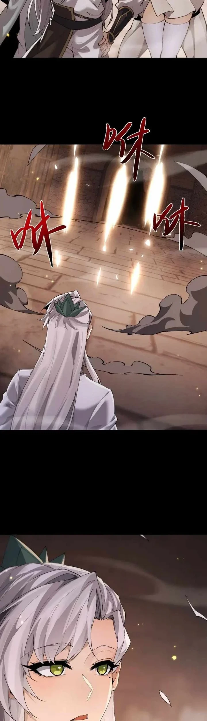 Unbeatable Sword Master Cultivator Chapter 110 Gambar 29