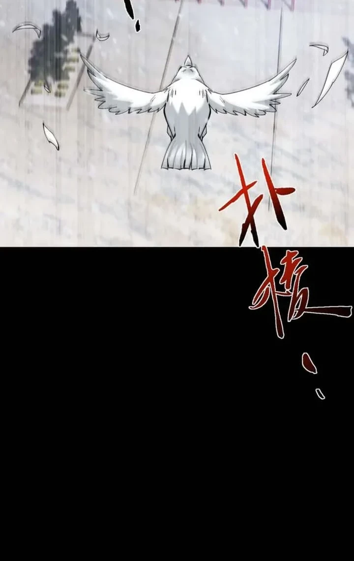 Unbeatable Sword Master Cultivator Chapter 98 Gambar 28